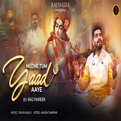 Mujhe Tum Yaad Aaye