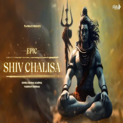 Epic Shiv Chalisa