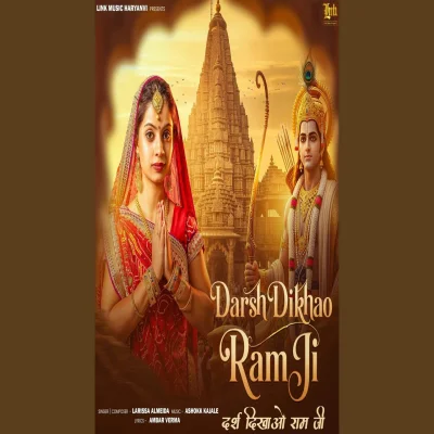 Darsh Dikhao Ram Ji