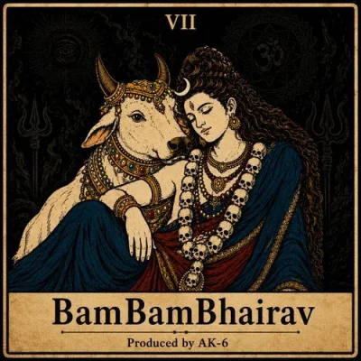 BamBamBhairav