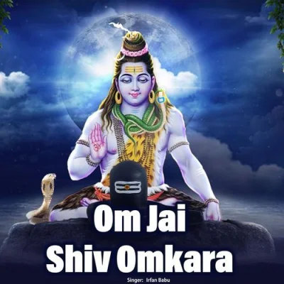 Om Jai Shiv Omkara