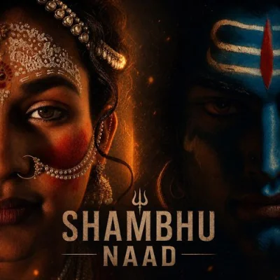 Shambhu Naad