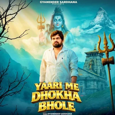 Yaari Me Dhokha Bhole