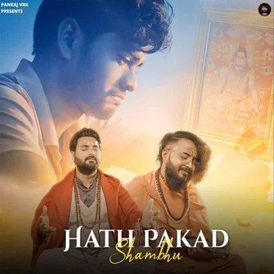 Hath Pakad Shambhu