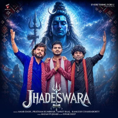 Jhadeswara