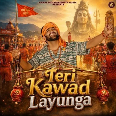 Teri Kawad Layunga