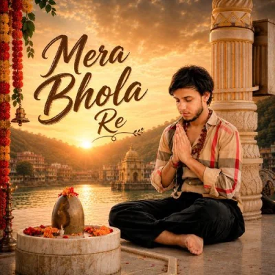 Mera Bhola Re