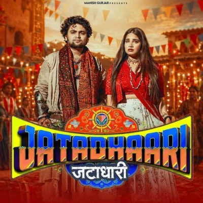 JATADHAARI