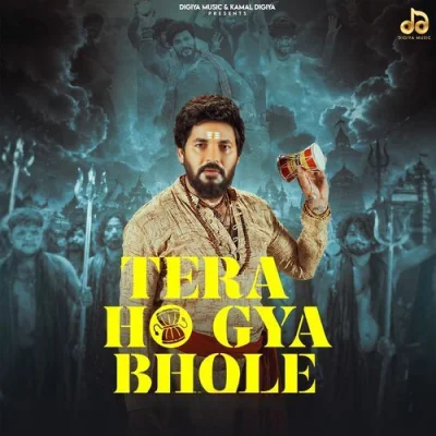 Tera Ho Gya Bhole