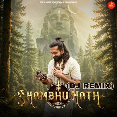 Shambhu Nath Dj Remix