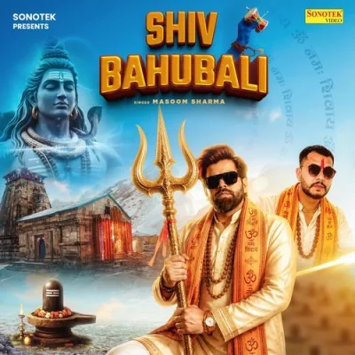 Shiv Bahubali