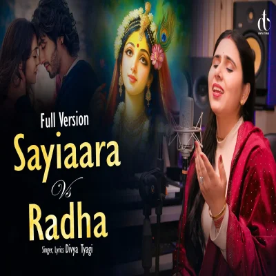 Radha Radha Pukarun (Saiyaara Version)