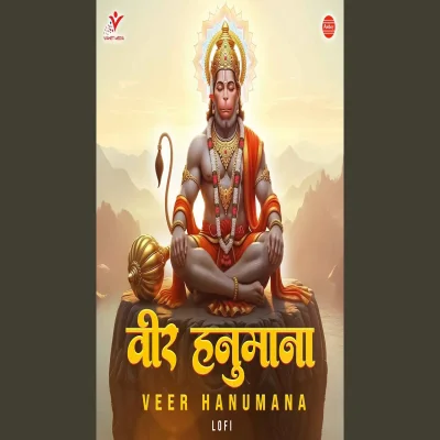 Veer Hanumana Lofi