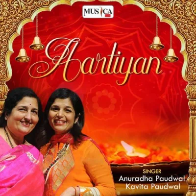 Aartiyan Mp3 Songs Download